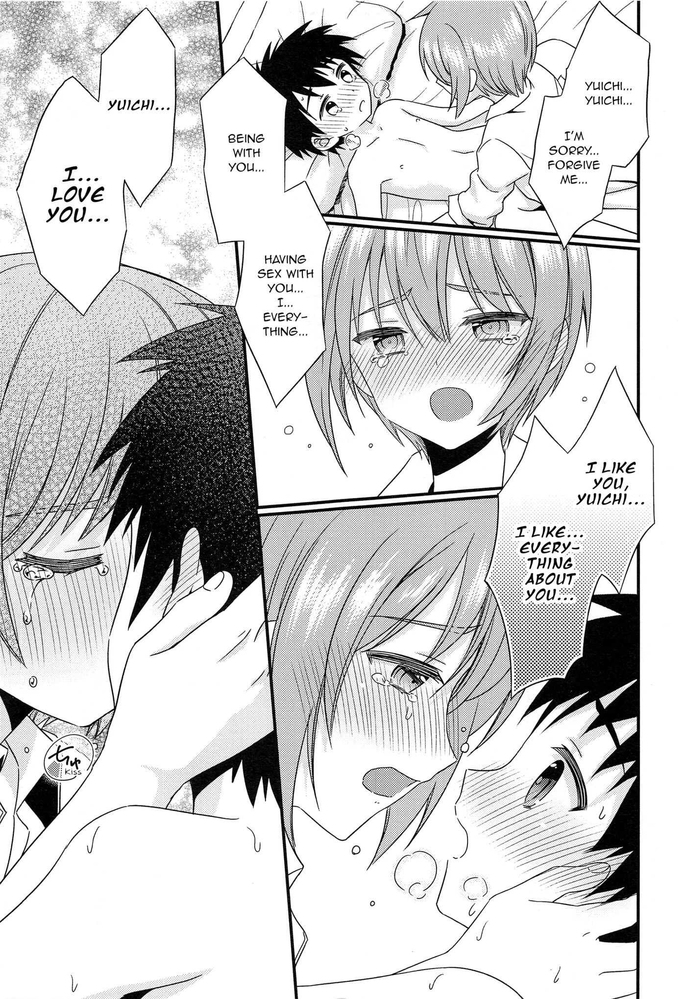 At The End Of Our Friendship I Had Sex With My Best Friend [yaoi] Chapter 1000 Page 36